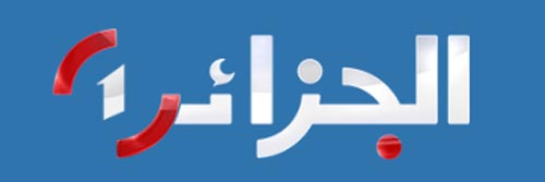 1897_addpicture_Al Jazair 1.jpg